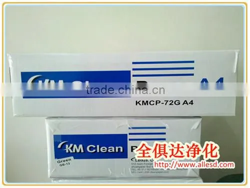 Antistatic 80g Colored Office Printing A4 Clean Paper/notebook photo-3