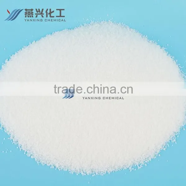 Paper Making Chemical Polyacrylamide PAM in China photo-2