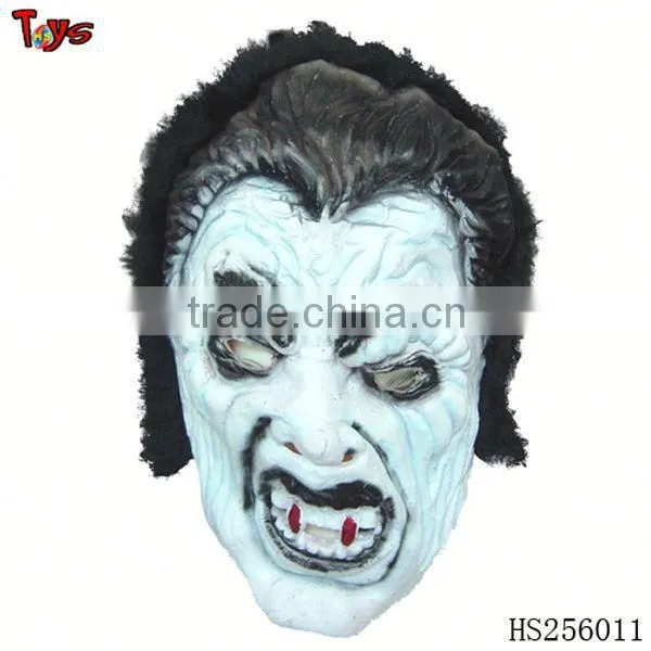 Halloween Scary Latex Mask