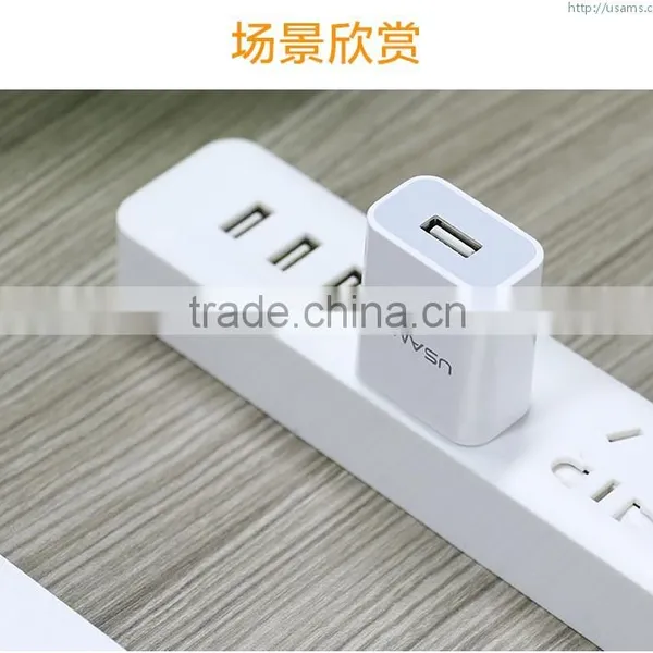 Original USAMS US 5V 1A Mobile Phone Travel Charger Charger With Cable Set photo-6