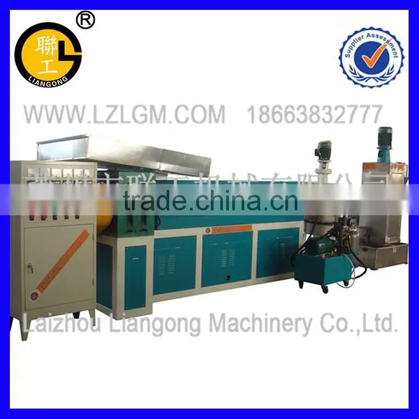 LGSJ-SH-130 Water Ring Type Die Head Granulator Configuration/plastic Recycle Granulator/plastic Granulating Machine photo-3