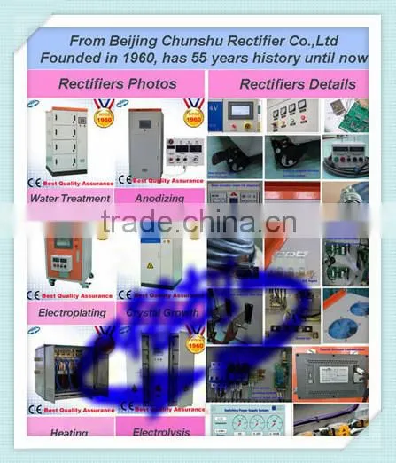 1000A 12V High Frequency Rectifier With IGBT Module for Plating Chrome,gold,silver,nickel,zinc,copper photo-2