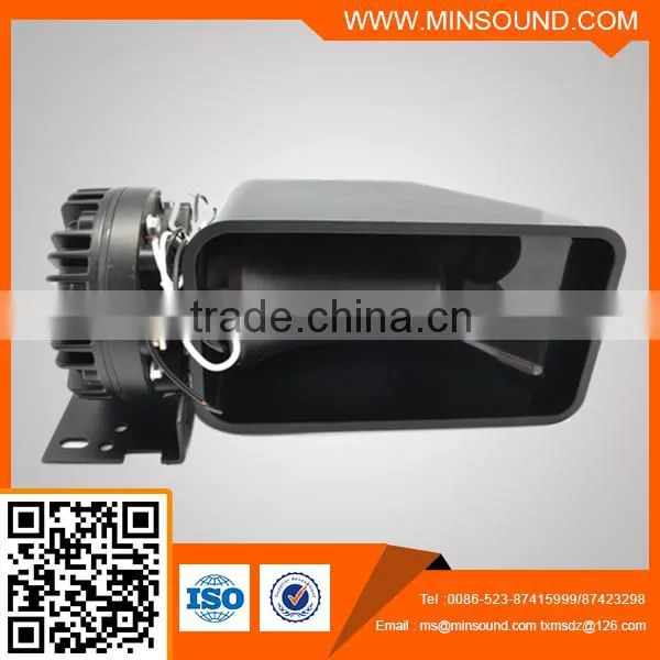 HS100-12T 100W 12V Neodymium Magnet Amblulance Police Car Siren Speaker