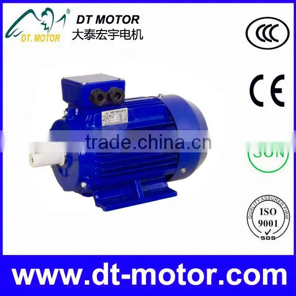 Y2-631-2 Three Phase Electrical Induction Motor Low Price photo-3