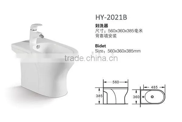 Sanitary Ware Bathroom Toilet Ceramic Bidet photo-2