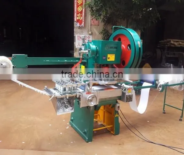 Cap Liner Punching Machine photo-2