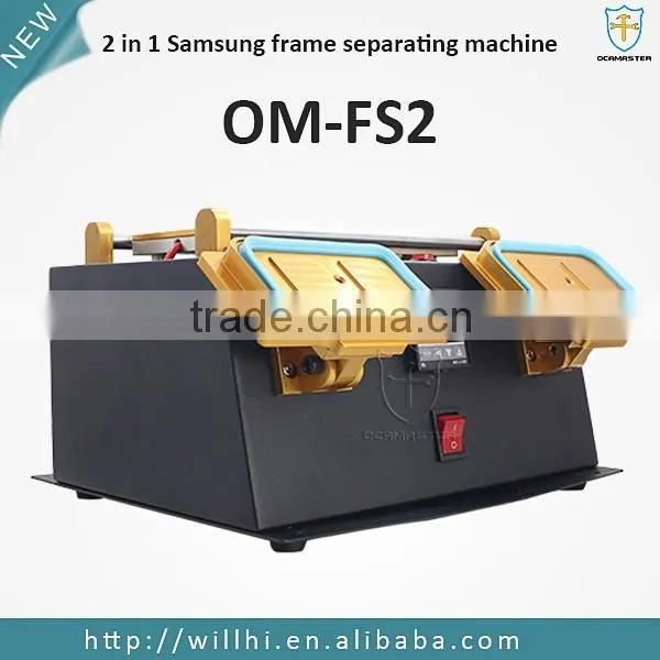 OM-SF2 2 in 1 For Samsung Frame LCD Separator Machine photo-2