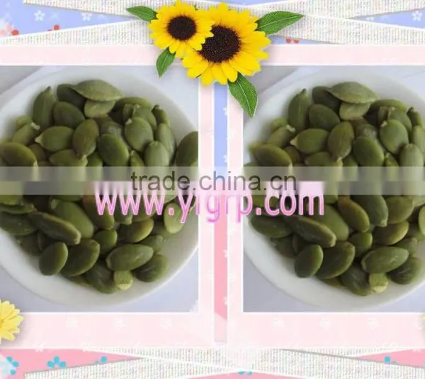 GWS Snow White Pumpkin Seeds Shine Skin Pumpkin Seeds Roasted Spiced Pumpkin Seed Recipe photo-5