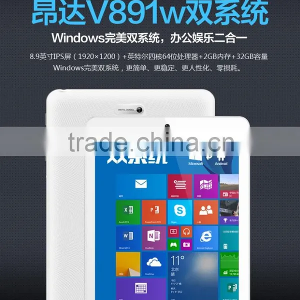 8.9inch ONDA V891w Tablet pc Dual Boot 32GB/64GB photo-6