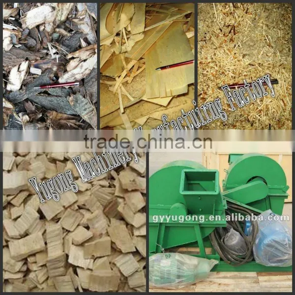 Yugong YGM Series Wood Chipper,Disc Wood Chipper Machine photo-5