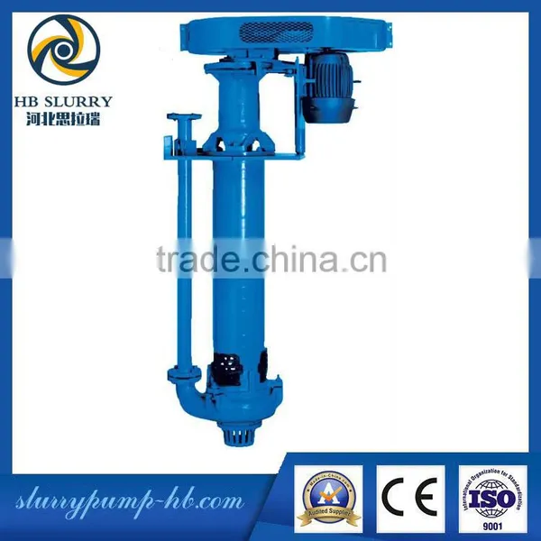 Professional YW Series Centrifugal Vertical Sump Pump For Sulfuric Acid photo-3