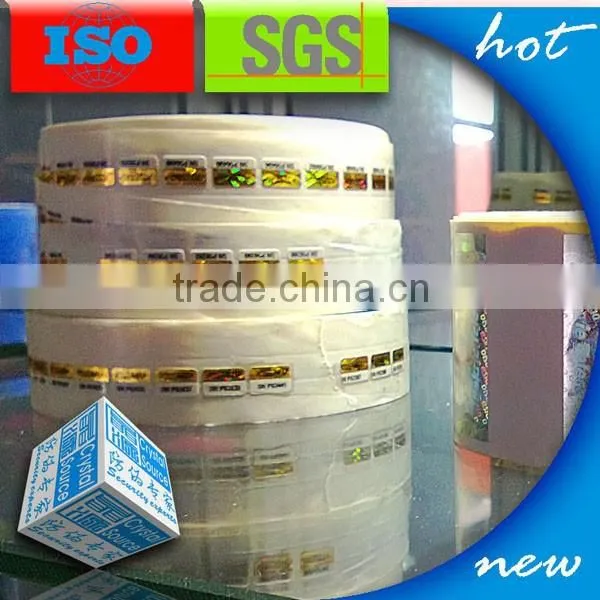 Custom 3d Anti-facker Anti-counterfeit Hologram Sticker photo-3