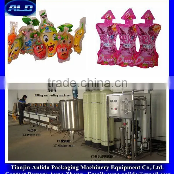 Anlida Gold supplier flavored juice filling plant/fruit juice processing line/juice filling plant