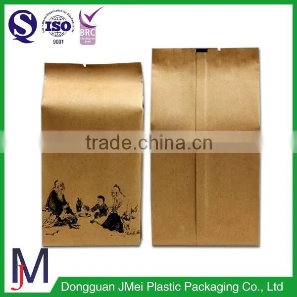 Food Packaging Aluminium Foil Side Gusset Brown Kraft Paper Coffee Bags photo-2