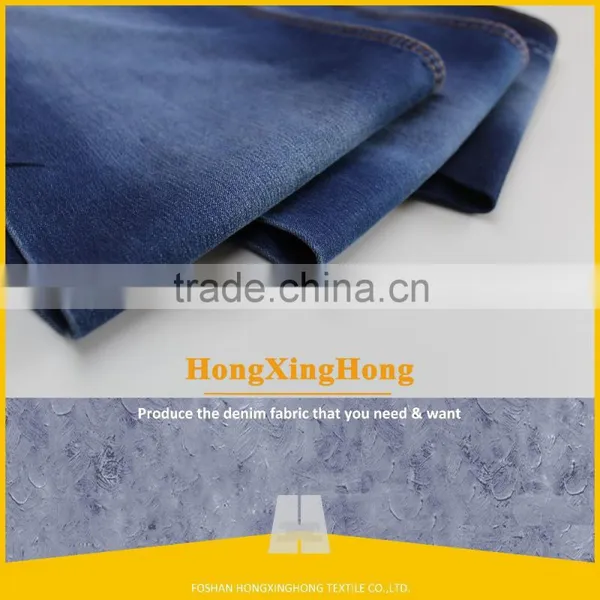 NO.A1495 Wholesale super stretch woven denim fabric