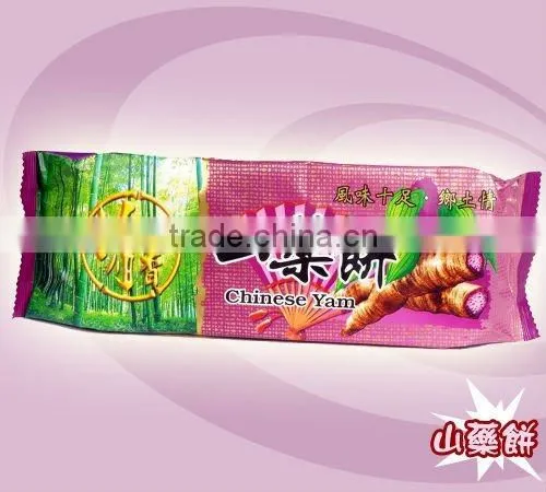 Chinese Yam Powder Added, Chinese Yam Cookies