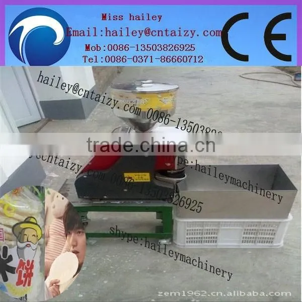 High Efficiency and Large Stock Korea Rice Cake Machine photo-2