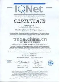 Powder Organic Bacterial Fertilizer photo-5