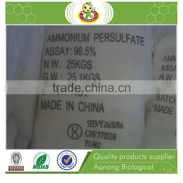 Caprolactam Ammonium Sulphate