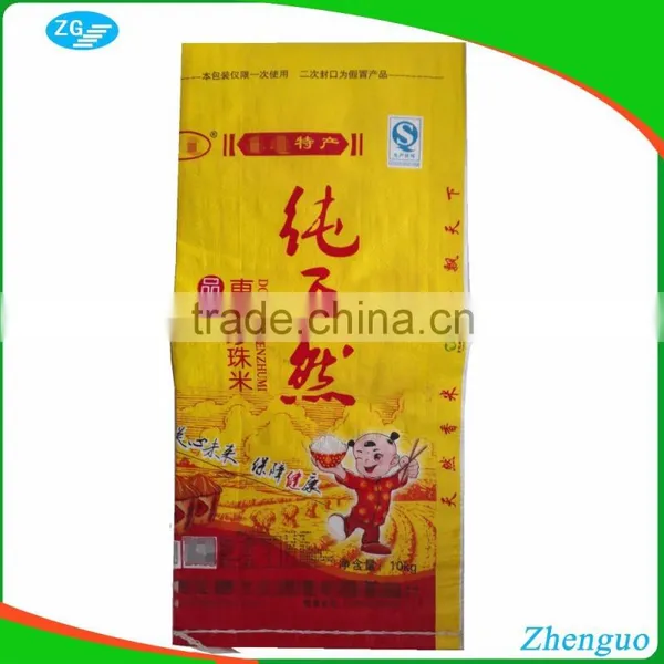 High Quality Printed pp Woven Bag 50kg for Rice photo-4