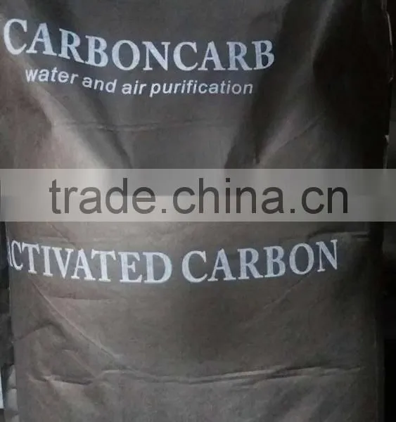 Pellet Activated Carbon for Gas /air Processing.Leading Purification photo-5