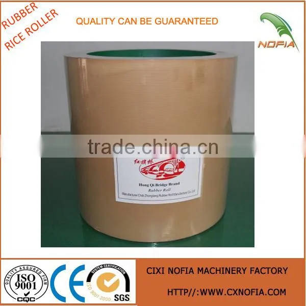 Rice Thresher Rubber Roller Rice Huller Rubber Roller Rice Rubber Polisher Roller photo-3