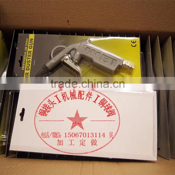German Type Air Duster Gun Tools Blister Package DG-10B photo-2