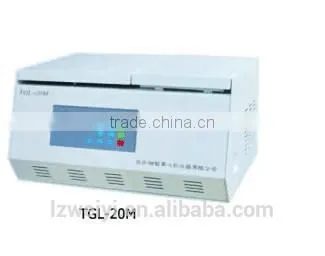HIGH Speed Refrigerated CENTRIFUGE MODEL :TGL-20MB/TGL-20M photo-2