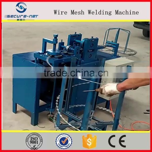 High Speed Low Noise Razor Barbed Wire Machine photo-5