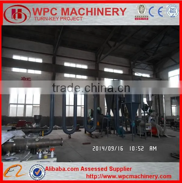 Wood Pulverizer/ Wood Powder Making Machine From Recyclyed Wood and Plant photo-3