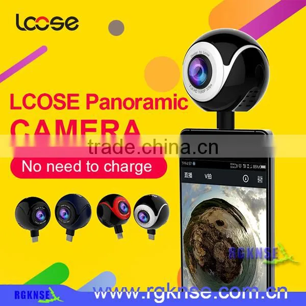 RGKNSE 1080p HD Mobile Phone APP Control 360 Degree VR Camera All View Panoramic Camera for Samsung for Huawei for Xiaomi HTC photo-3
