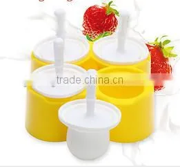 Wholesale Stock Small Order Silicone Mini DIY Ice-cream Magic Mould photo-2