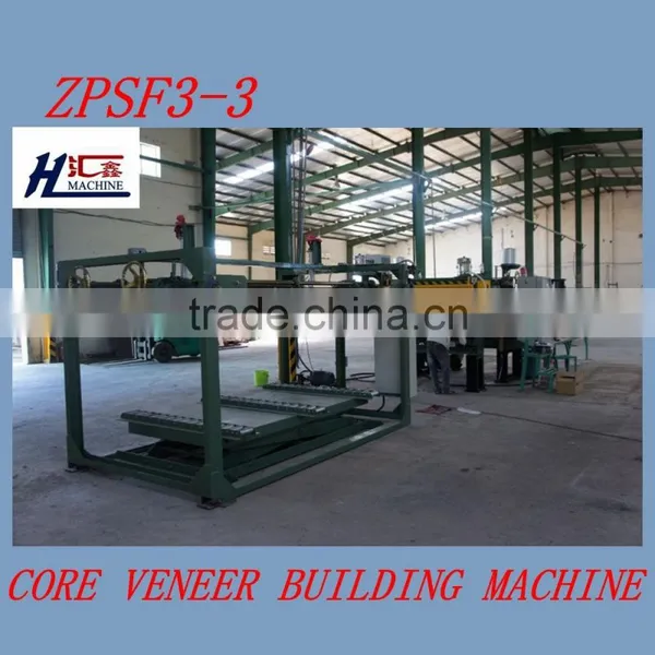 Full-automatic Servo Core Veneer Composer / Veneer Jointing Machine / Core Veneer Building Machine