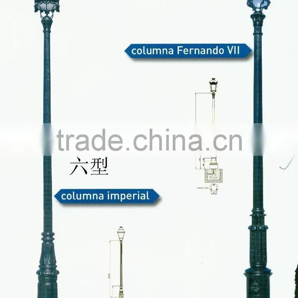 Nodular Casting Poles for Lamp,iron Casting Poles Price photo-3