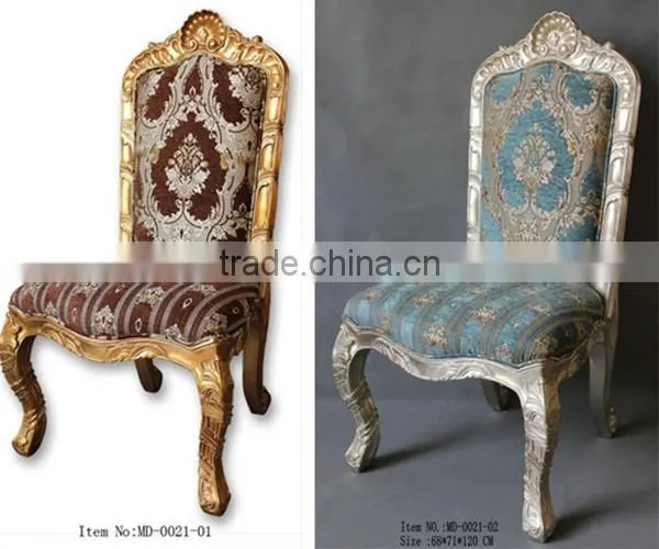 MD-0021-01 Home Decor European Style Chairs Without Arms photo-4