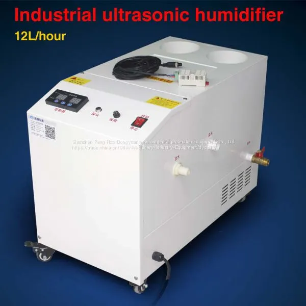 DYJ1009 900W Double Hole Atomizer Machine Ultrasonic Industrial Humidifier for Dustless Workplace Warehouse photo-3