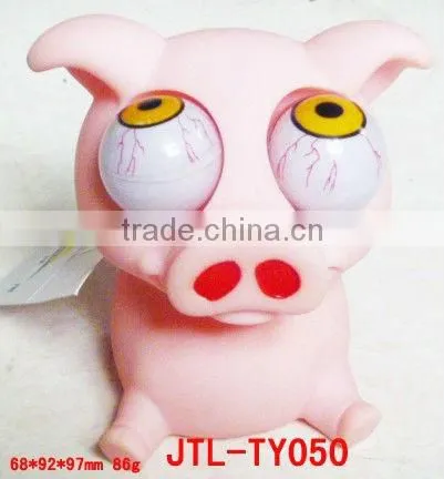 Novelty Vinyl Eyes Pop Out Squeeze Animal Toys photo-2