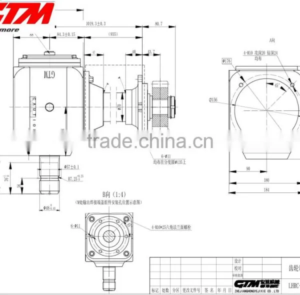 QT450 Rotavator Gearbox for Top Brands photo-4