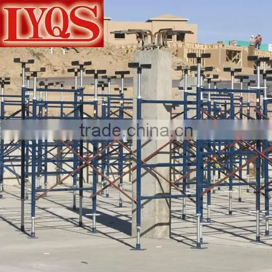 Factory Price Heavy Duty Shore H Frame Towers