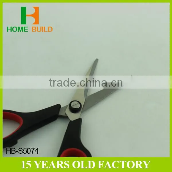 Factory Price HB-S5074 Good Appearance Industrial Safety Scissors photo-3