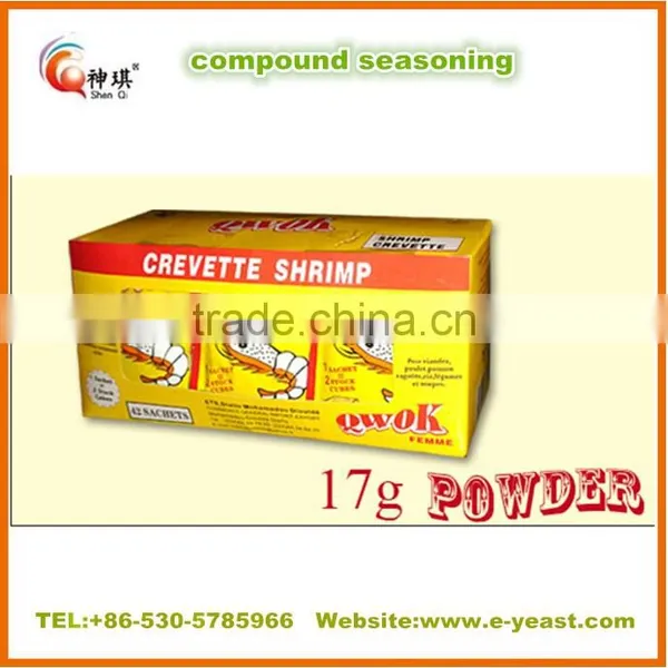 Hot Sale Flavour Bouillon Cube Shrimp and Beef 10g Packing photo-2