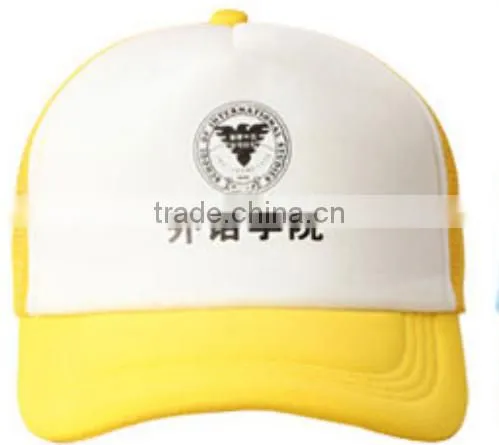 Breathable Trucker Cap Hat photo-4