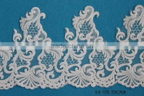 Wholesale Saree Borders Trimmings for Dresses