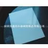 FRP Wall & Ceiling P