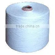 PVA Spun Yarn Supplier Beijing Guanghui photo-3
