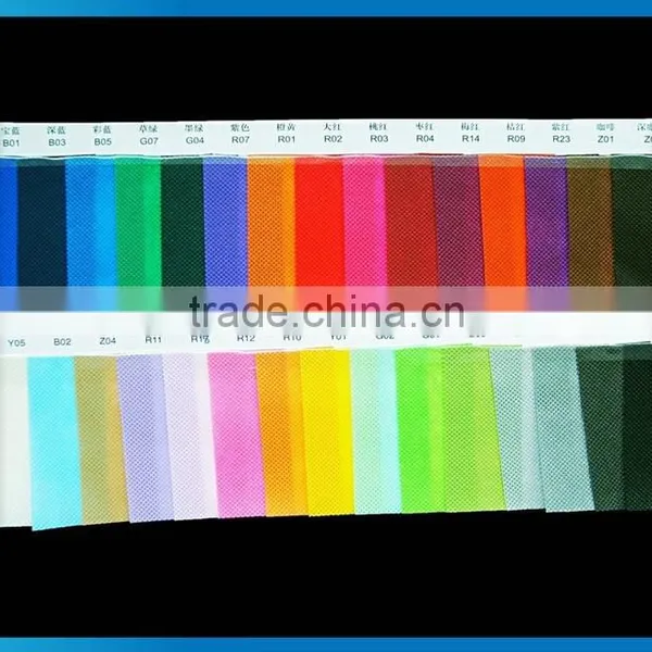 Colored pp Non-woven Fabric photo-2