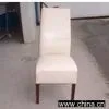 Sell Fabric Chair 001
