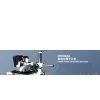 Speaker Box Machinery