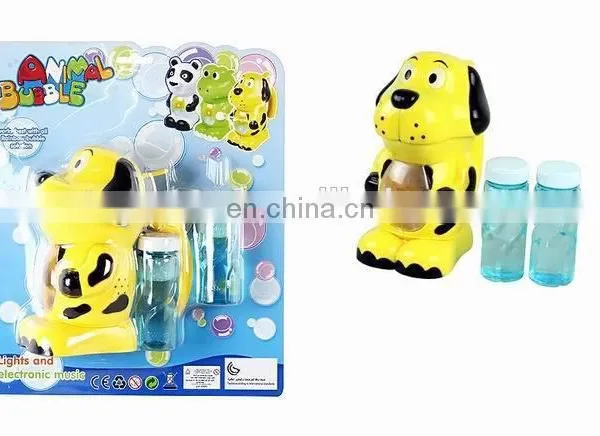 Transparency Plastic Bubble Gun,animal Fish Design Bubble Gun Toys for Children photo-6