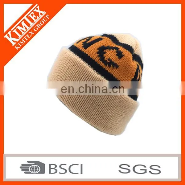 2017 Wholesale Top Quality Acrylic Fabric Custom Knitted Hat photo-4
